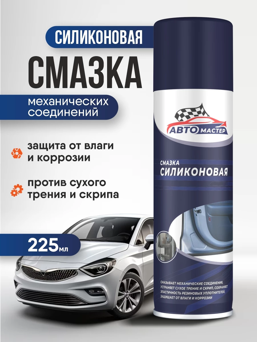 прочее изображение