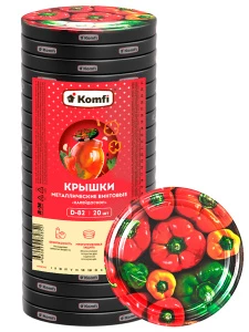 Komfi - Крышки винтовые твист-офф d=82 мм Калейдоскоп 20шт