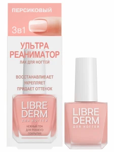 Librederm - Nail Care Средство по уходу за ногтями Ультрареаниматор Персиковый 10мл