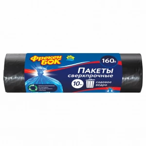 Фрекен Бок - Пакеты для мусора сверхпрочные 160л*10шт черные