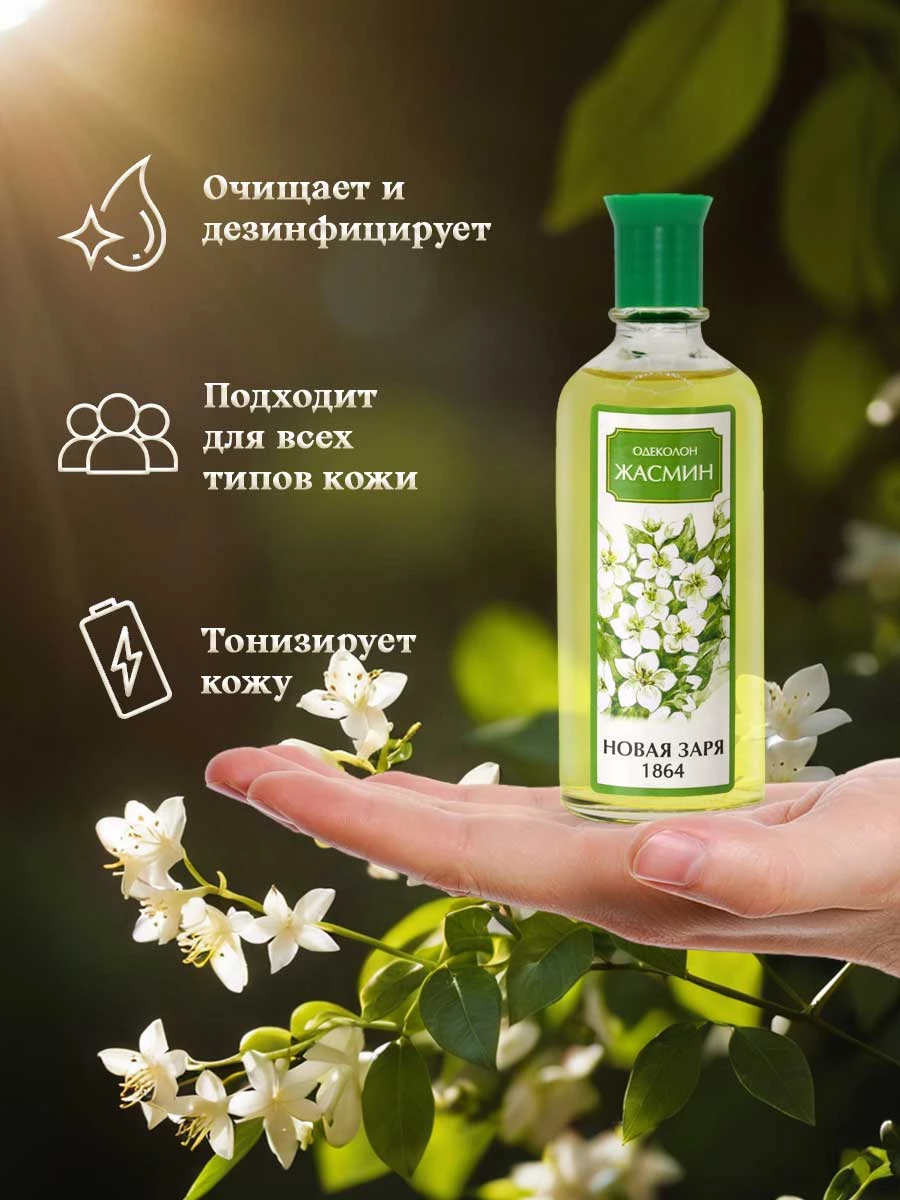 прочее изображение