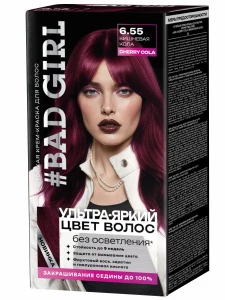 Bad Girl - Стойкая Крем-краска для волос, тон 6.55 Cherry Cola / вишневая кола 50/50/15мл