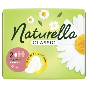 Naturella - Прокладки гигиенические Camomile Classic Normal 9шт