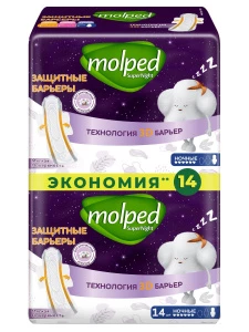 Molped - Прокладки гигиенические Barrier Protect ночные 14шт