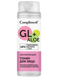 Compliment - Тоник для лица Обновляющий c гликолевой кислотой 200мл