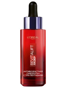 L'Oreal Paris - Revitalift Лазер Сыворотка для лица Антивозрастная c три-пептидами, гиалуроновой кислотой и витамином С 30мл