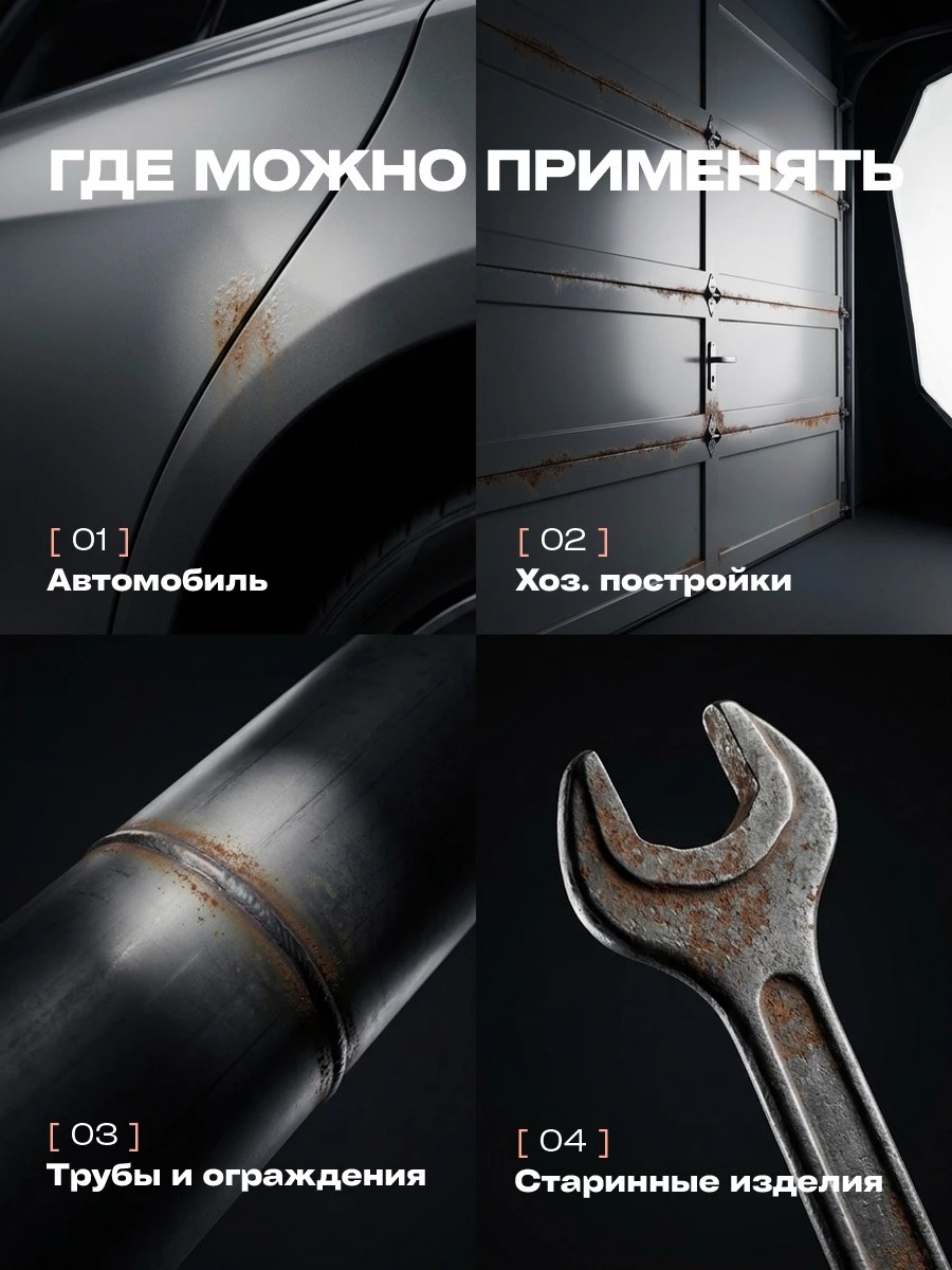 прочее изображение