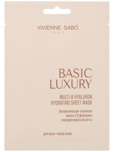 Vivienne Sabo - Basic Luxury Тканевая маска для лица увлажняющая с 8 формами гиалуроновой кислоты 1шт