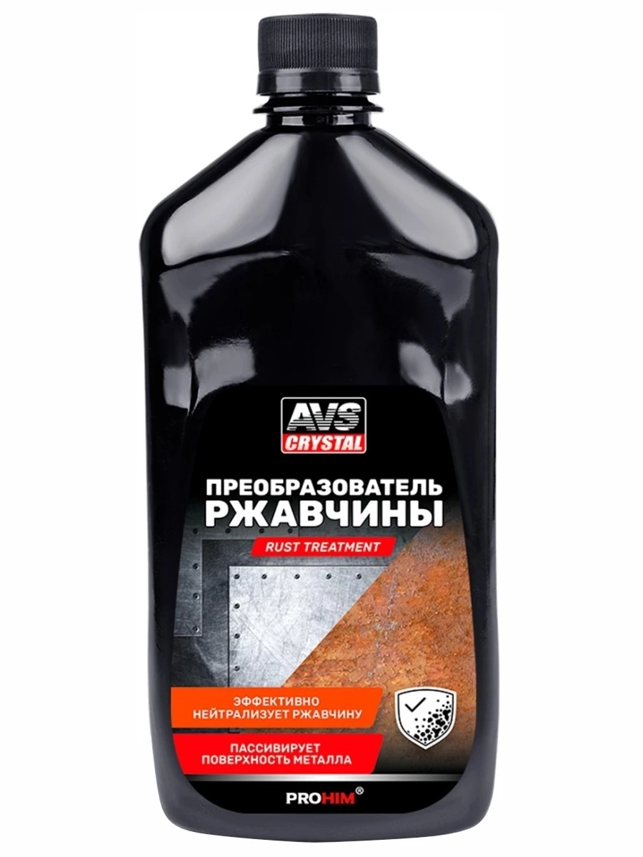 НОВЫЙ ДИЗАЙН