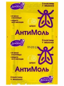 Домовой Прошка - Антимоль крючок Цитрус 