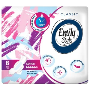 Emily Style - Прокладки гигиенические Classic Super 8шт