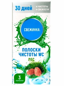 Свежинка - Полоска чистоты для унитаза Лес 3*10г