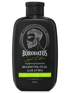 Borodatos - Парфюмированный Шампунь-гель для душа Гальбанум & Сандал Sport Edition 250мл