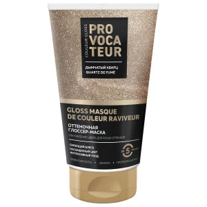 Provocateur - Couleur Gloss Оттеночная маска Дымчатый кварц 150мл