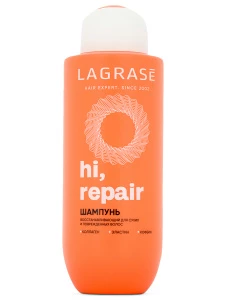 La Grase - Hi, repair Восстанавливающий Шампунь для сухих и поврежденных волос 500мл