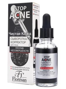 Floresan - Stop Acne Сыворотка-корректор для лица против несовершенств 30мл