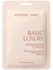 Vivienne Sabo - Basic Luxury Кофеиновые Патчи для глаз с противоотечным эффектом 30шт