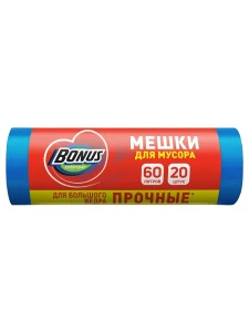 Bonus - Пакеты для мусора 60л*20шт синие