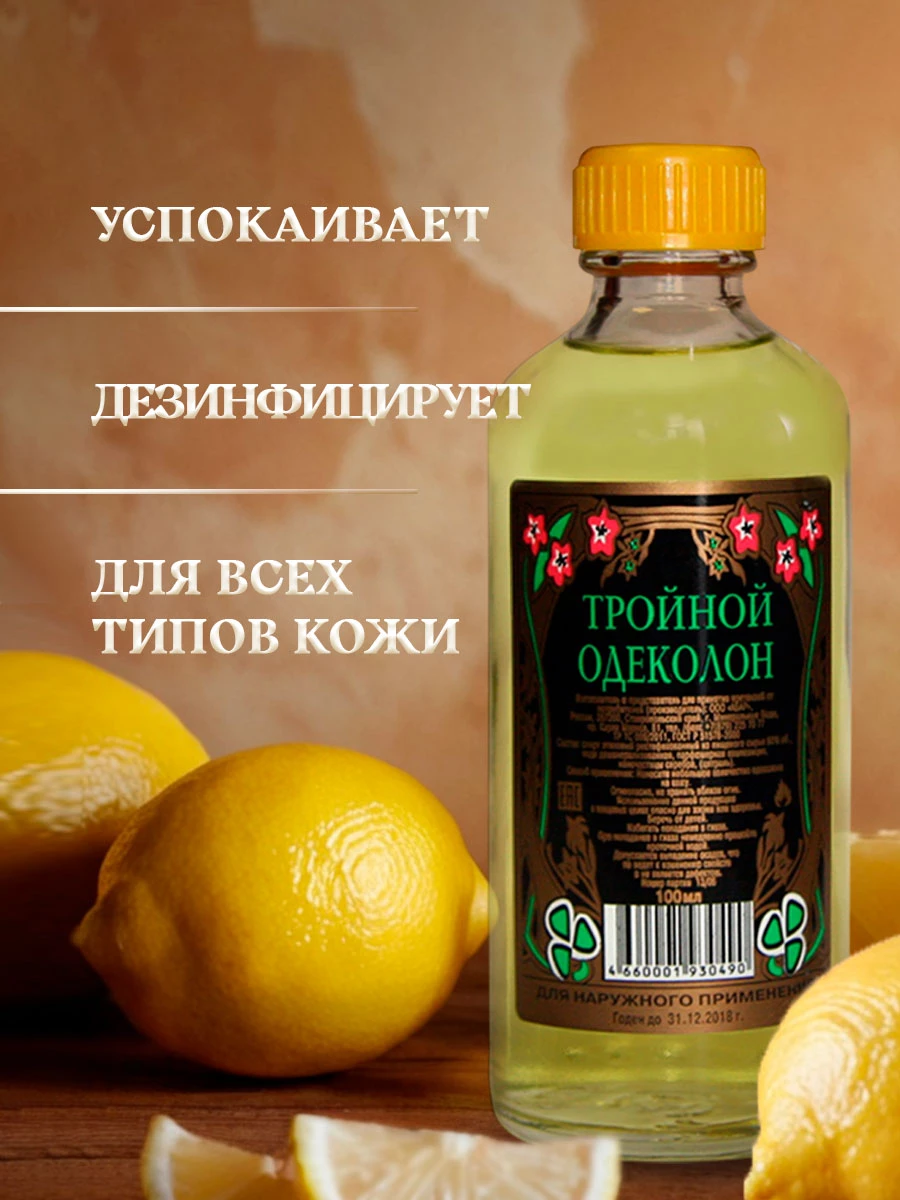 прочее изображение