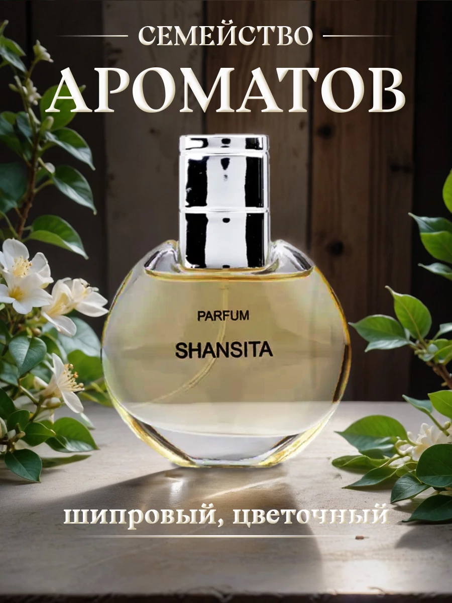 прочее изображение