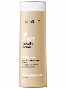 MIXIT - Бальзам-ополаскиватель для интенсивного восстановления поврежденных волос Re:Start Keratin Bomb 400мл