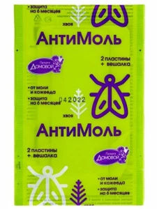 Домовой Прошка - Антимоль крючок Хвоя 