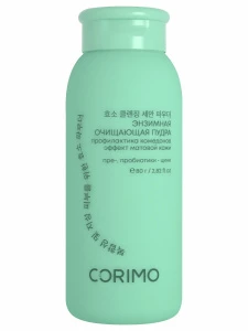 Corimo - Энзимная пудра для умывания для комбинированной и жирной кожи лица 80г