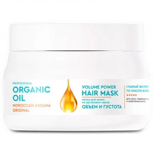 Fito косметик - Organic Oil Professional Маска для волос на аргановом масле Объем и густота 270мл