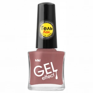 Kiki - Лак для ногтей Gel Effect, тон 071 темно-бежево-розовый 