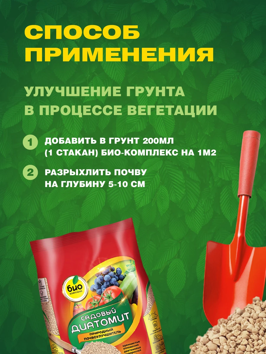прочее изображение