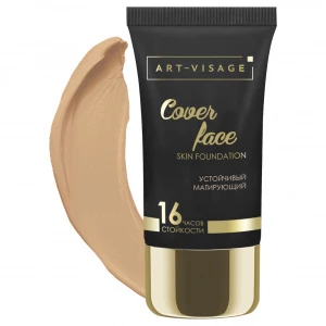 Art-Visage  - Тональный крем Cover Face, тон 203 бежевый
