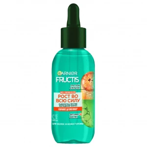 Garnier - Fructis Сыворотка против выпадения волос Рост во всю силу Красный апельсин 125мл