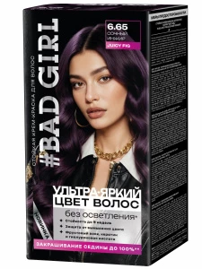Bad Girl - Стойкая Крем-краска для волос, тон 6.65 Juicy Fig / сочный инжир 50/50/15мл