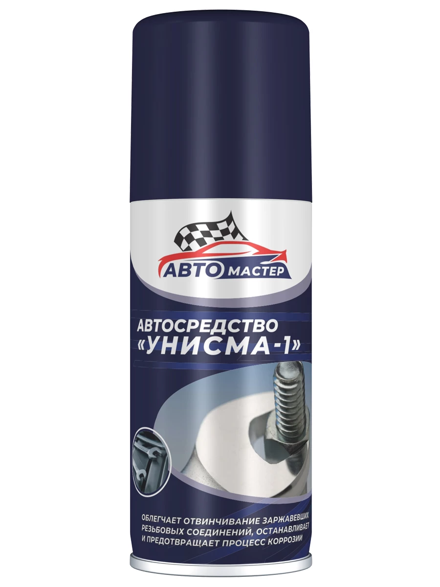 Автомастер - Унисма-1 Смазка многофункциональная 100мл
