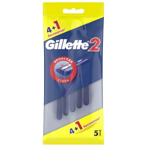 Gillette - Gil  2 ст.д/бр. однораз.2л 4+1шт бесплатно