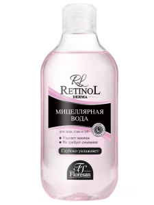 Floresan - Retinol Мицеллярная вода для снятия макияжа 300мл