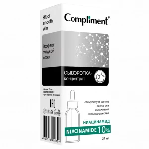 Compliment - Сыворотка-концентрат Niacinamide 27мл