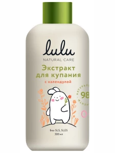 lulu - Экстракт для купания малышей с календулой 300мл