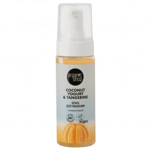 Organic Shop - Coconut Yogurt Пенка для умывания 150мл