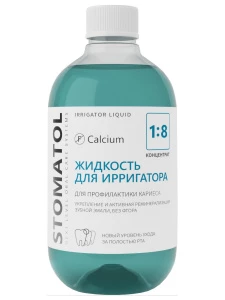 НОВЫЙ ДИЗАЙН