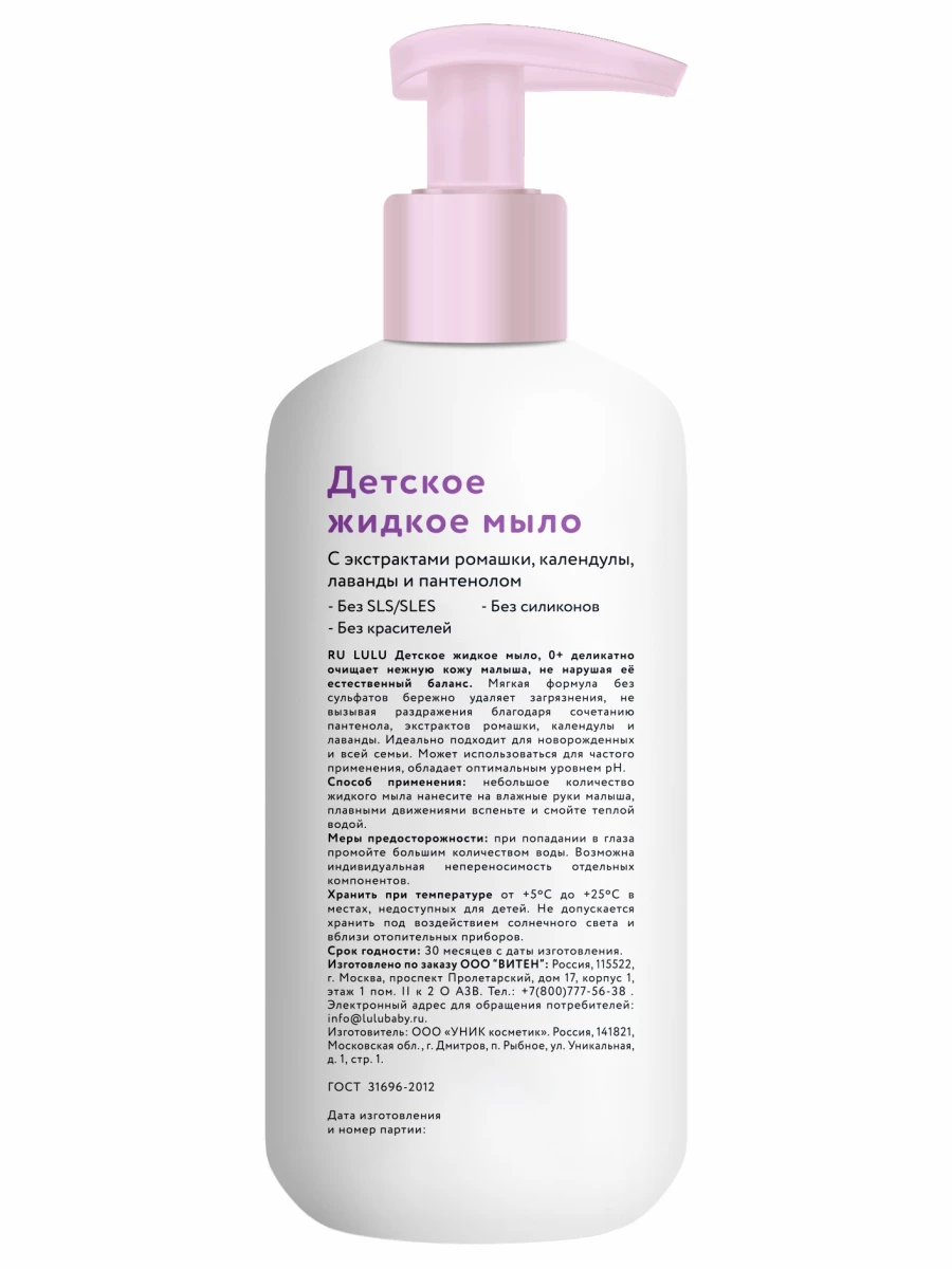 прочее изображение