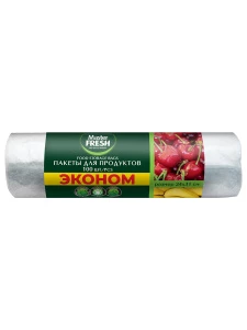 Master Fresh - Пакеты для продуктов 100шт