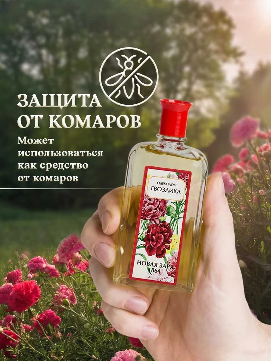 прочее изображение