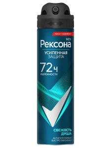 Рексона  - Men Дезодорант антиперспирант спрей Свежесть душа 150мл