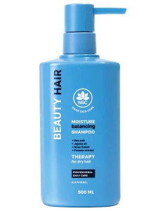 NSC - Beauty Hair Шампунь увлажняющий для сухих и обезвоженных волос 500мл  