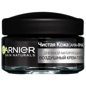 Garnier - Чистая кожа Крем-гель дневной воздушный Матирующий 50мл