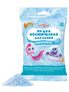 Baffy - Пудра космическая для ванны Лазурная 50г