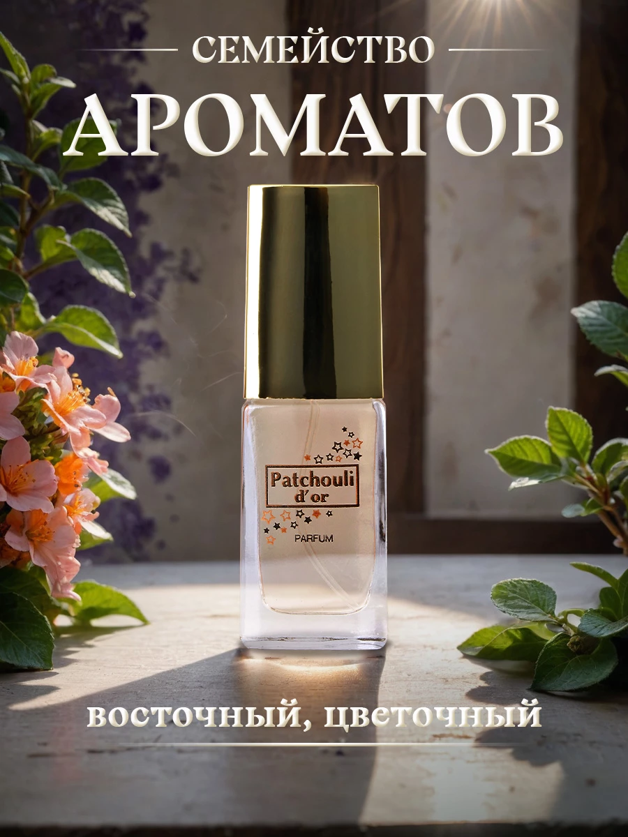 прочее изображение
