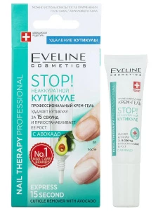 Eveline Cosmetics - Средство экспресс-удаление кутикулы 12мл 