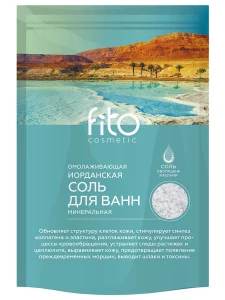 Fito косметик - Соль для ванн Иорданская омолаживающая 500г